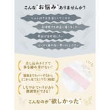前板 帯板 通年 | SOUBIEN | 詳細画像3