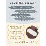 後板 帯板 通年 | SOUBIEN | 詳細画像3