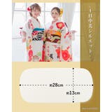 後板 帯板 通年 | SOUBIEN | 詳細画像7