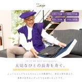 古希 紫 ちゃんちゃんこ | SOUBIEN | 詳細画像2 