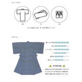 浴衣 セット メンズ | BiSOU | 詳細画像2