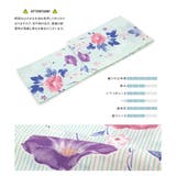 浴衣 セット レディース | SOUBIEN | 詳細画像4