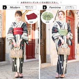 浴衣セット 3点セット（浴衣 帯 | SOUBIEN | 詳細画像2 