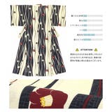 浴衣セット 3点セット（浴衣 帯 | SOUBIEN | 詳細画像3 