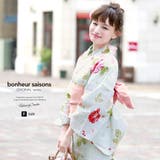 浴衣 3点セット(浴衣 半幅帯 | SOUBIEN | 詳細画像1