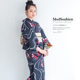 浴衣 セット レディース | SOUBIEN | 詳細画像1 