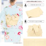 浴衣 セット レディース | SOUBIEN | 詳細画像5 