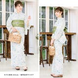 浴衣 セット レディース | SOUBIEN | 詳細画像2 