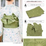 浴衣 セット レディース | SOUBIEN | 詳細画像5 