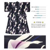 浴衣 セット レディース | SOUBIEN | 詳細画像4