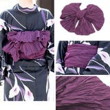 浴衣 セット レディース | SOUBIEN | 詳細画像5