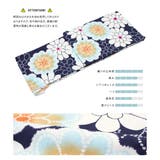 浴衣 セット レディース | SOUBIEN | 詳細画像4