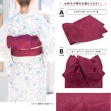 浴衣 セット レディース | SOUBIEN | 詳細画像5 