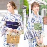 浴衣 セット レディース | SOUBIEN | 詳細画像1