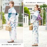 浴衣 セット レディース | SOUBIEN | 詳細画像5