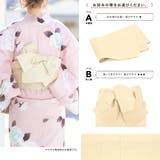 浴衣 セット レディース | SOUBIEN | 詳細画像5 