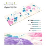 浴衣 セット レディース | SOUBIEN | 詳細画像4 