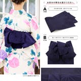 浴衣 セット レディース | SOUBIEN | 詳細画像5 