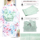 浴衣 セット レディース | SOUBIEN | 詳細画像5 