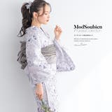 浴衣 セット レディース | SOUBIEN | 詳細画像1