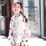 浴衣 3点セット(浴衣 兵児帯 | SOUBIEN | 詳細画像1