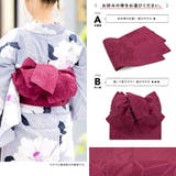 浴衣 セット レディース | SOUBIEN | 詳細画像5