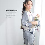 浴衣 セット レディース | SOUBIEN | 詳細画像1