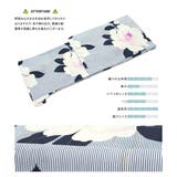 浴衣 セット レディース | SOUBIEN | 詳細画像4