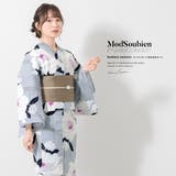 浴衣 セット レディース | SOUBIEN | 詳細画像1 