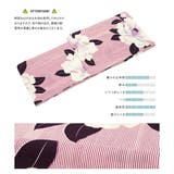 浴衣 セット レディース | SOUBIEN | 詳細画像4 