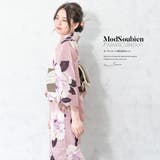 浴衣 セット レディース | SOUBIEN | 詳細画像1 