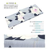 浴衣 セット レディース | SOUBIEN | 詳細画像4 