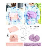 浴衣 セット レディース | SOUBIEN | 詳細画像4 