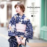 浴衣 3点セット bonheur | SOUBIEN | 詳細画像1