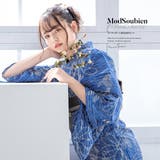 浴衣 セット レディース | SOUBIEN | 詳細画像1 