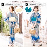 浴衣セット 3点セット(浴衣 帯 | SOUBIEN | 詳細画像2