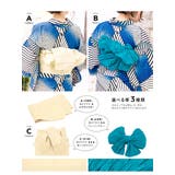 浴衣セット 3点セット(浴衣 帯 | SOUBIEN | 詳細画像4