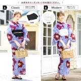 浴衣 セット レディース | SOUBIEN | 詳細画像2