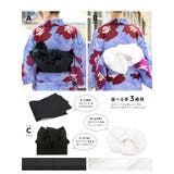 浴衣 セット レディース | SOUBIEN | 詳細画像4