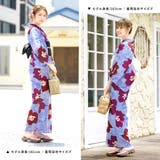浴衣 セット レディース | SOUBIEN | 詳細画像5
