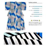 浴衣セット 3点セット bonheur | SOUBIEN | 詳細画像3
