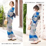 浴衣セット 3点セット bonheur | SOUBIEN | 詳細画像5