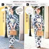 浴衣セット 3点セット(浴衣 帯 | SOUBIEN | 詳細画像2