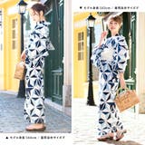 浴衣セット 3点セット(浴衣 帯 | SOUBIEN | 詳細画像5