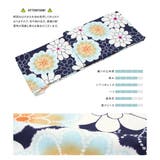 浴衣 セット レディース | SOUBIEN | 詳細画像4