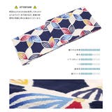 浴衣 セット レディース | SOUBIEN | 詳細画像4 