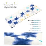 浴衣 セット レディース | SOUBIEN | 詳細画像4