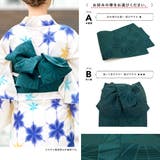 浴衣 セット レディース | SOUBIEN | 詳細画像5