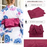 浴衣 セット レディース | SOUBIEN | 詳細画像5