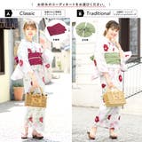浴衣 セット レディース | SOUBIEN | 詳細画像2